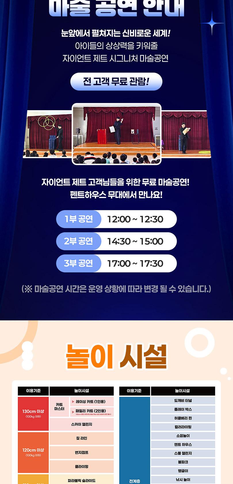 상품 상세 이미지 9