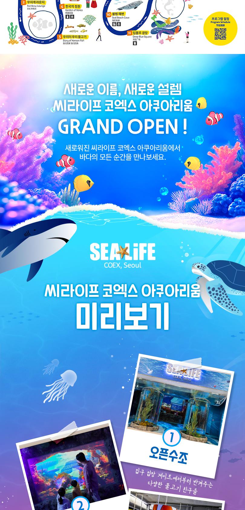 상품 상세 이미지 9