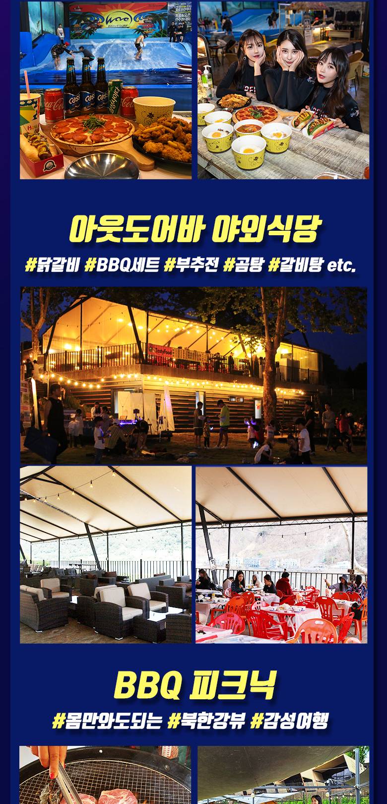 상품 상세 이미지 8