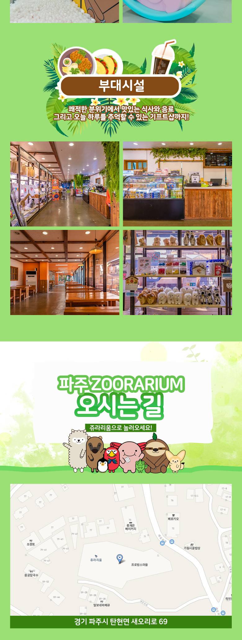 상품 상세 이미지 7