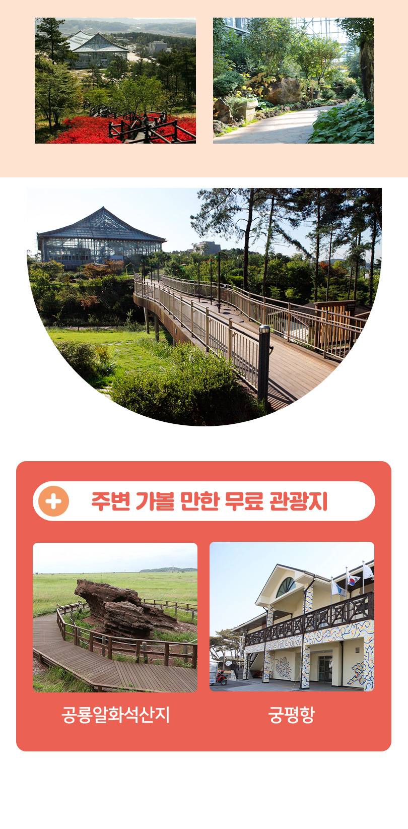 상품 상세 이미지 9