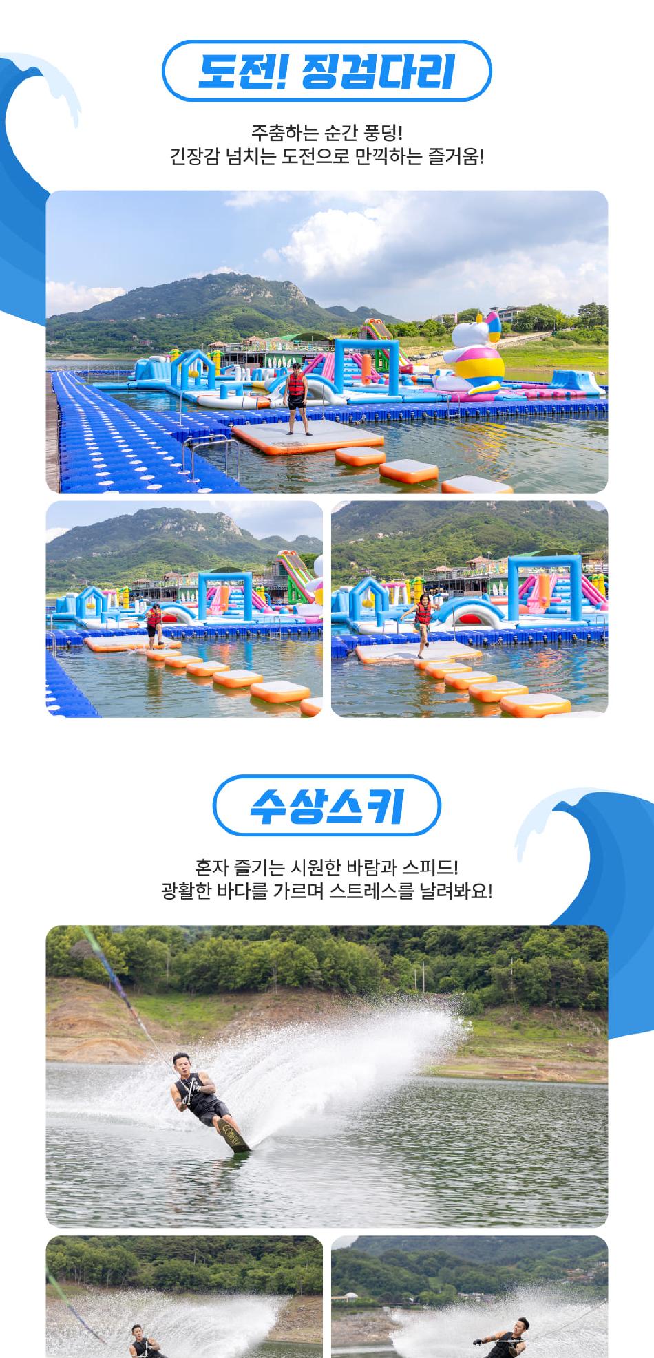 상품 상세 이미지 17
