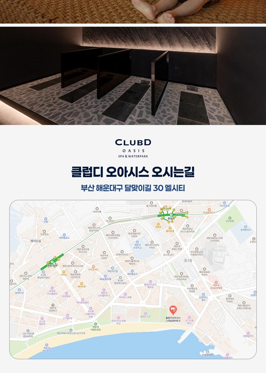 상품 상세 이미지 9