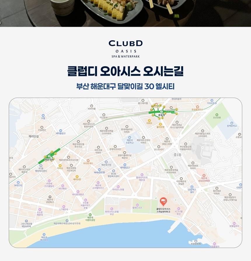 상품 상세 이미지 5