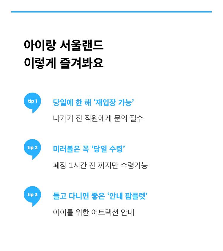 상품 상세 이미지 7