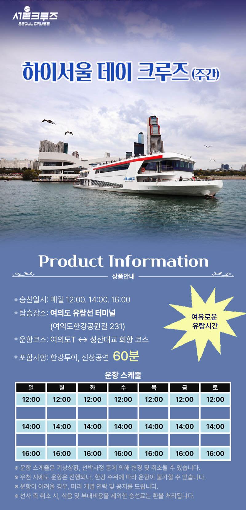 상품 상세 이미지 2