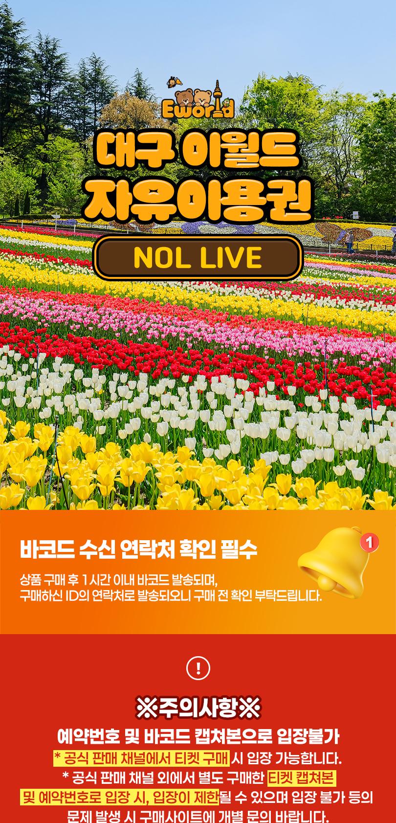 상품 상세 이미지 2