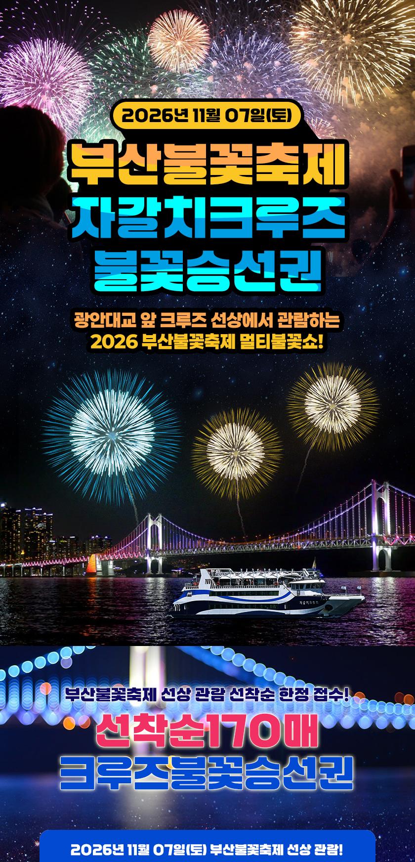 상품 상세 이미지 1