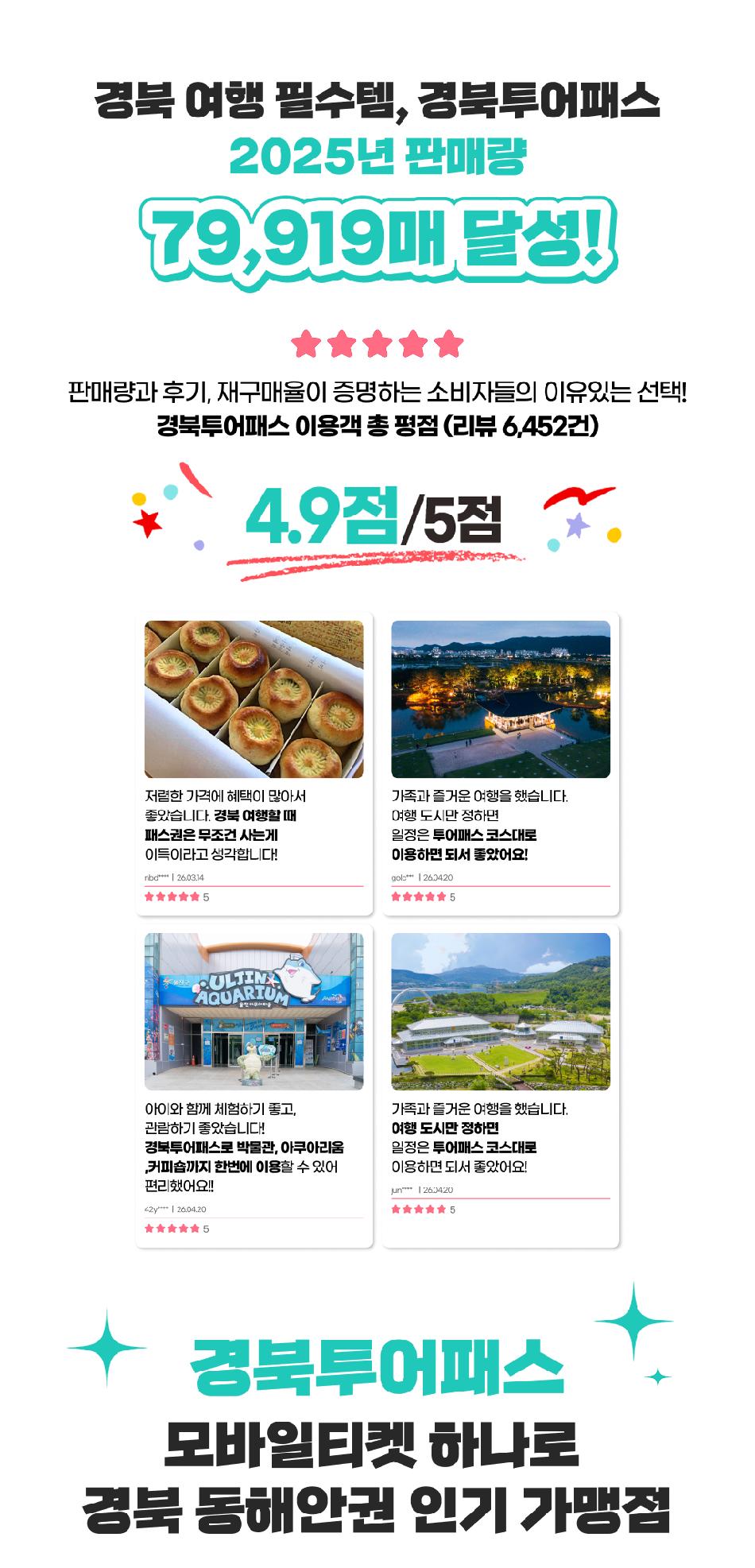 상품 상세 이미지 1