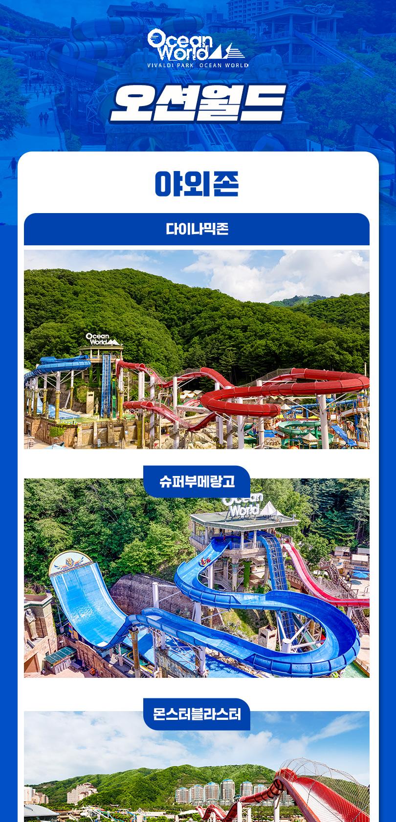 상품 상세 이미지 8
