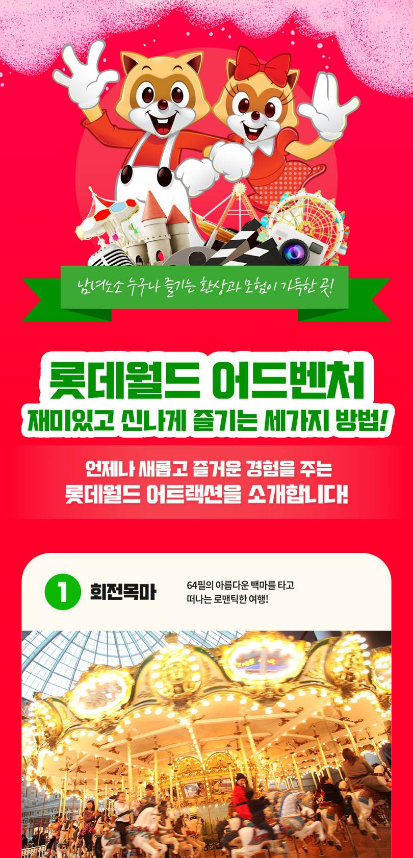 상품 상세 이미지 10