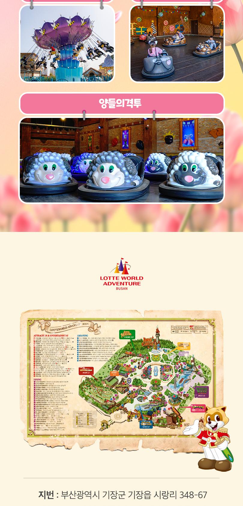 상품 상세 이미지 10