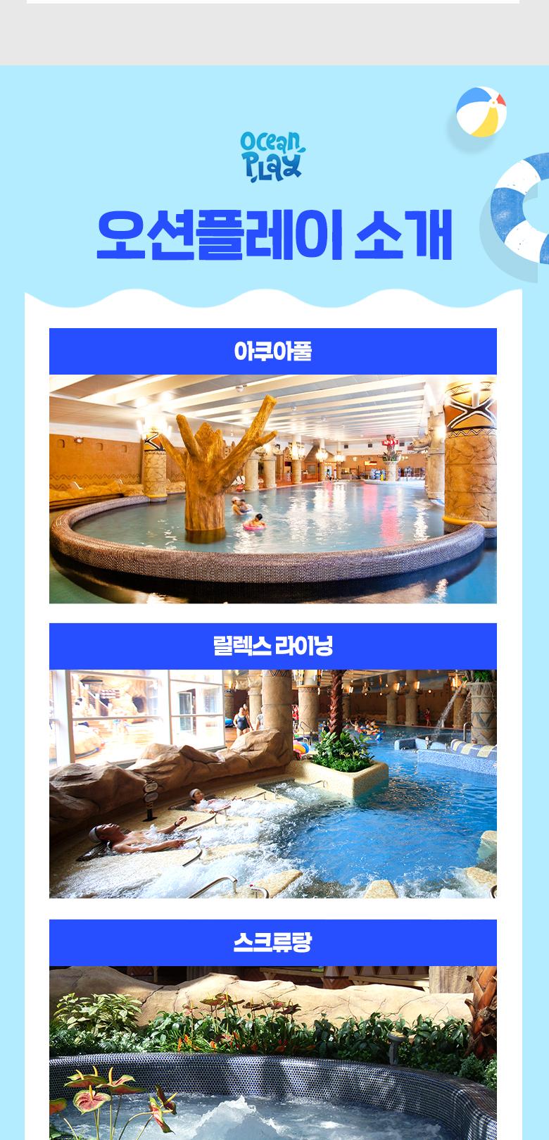 상품 상세 이미지 4