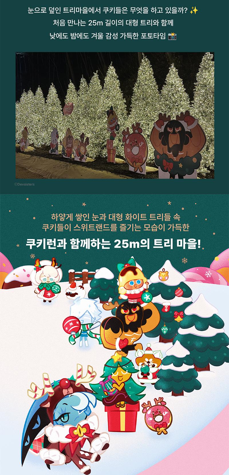 상품 상세 이미지 12