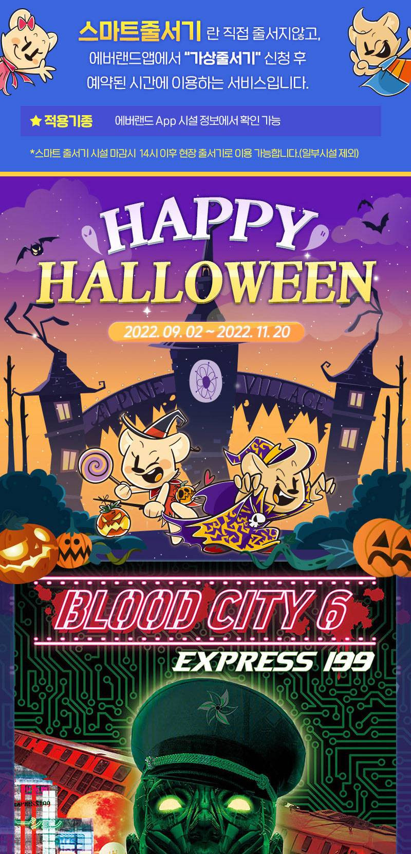 상품 상세 이미지 3