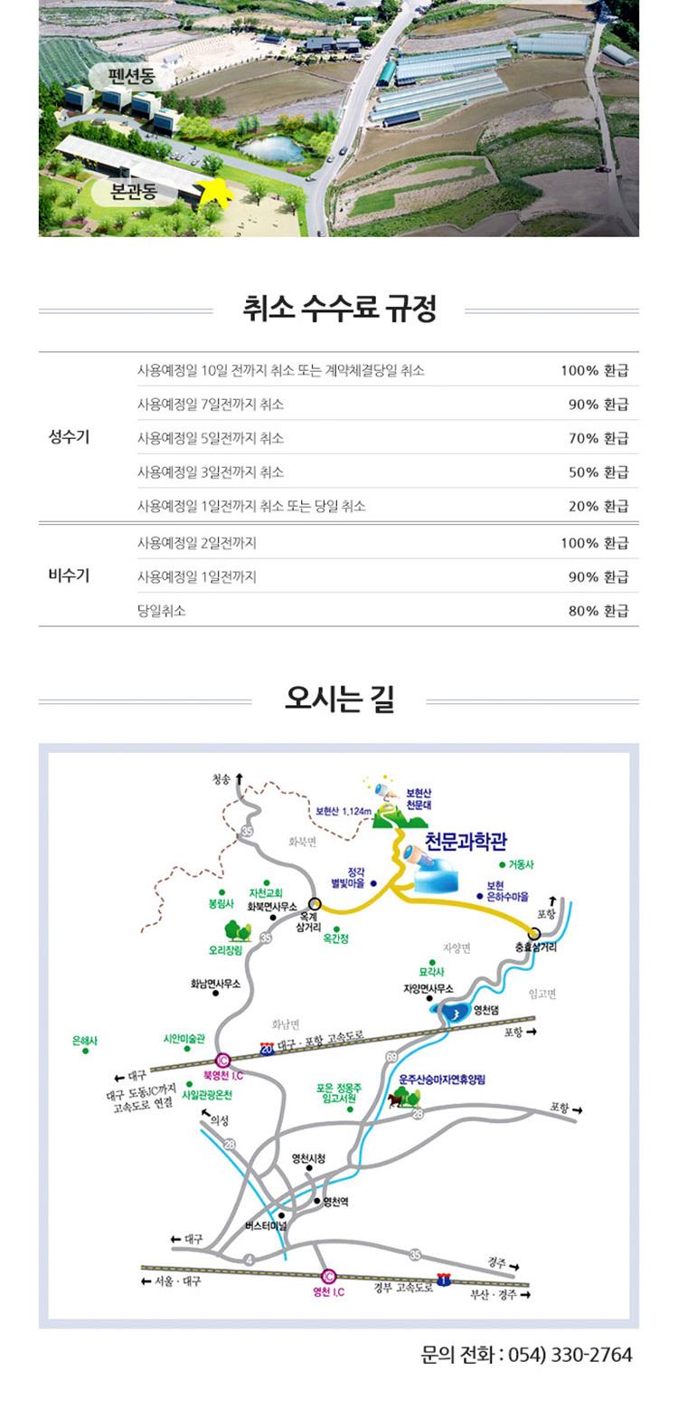 상품 상세 이미지 6