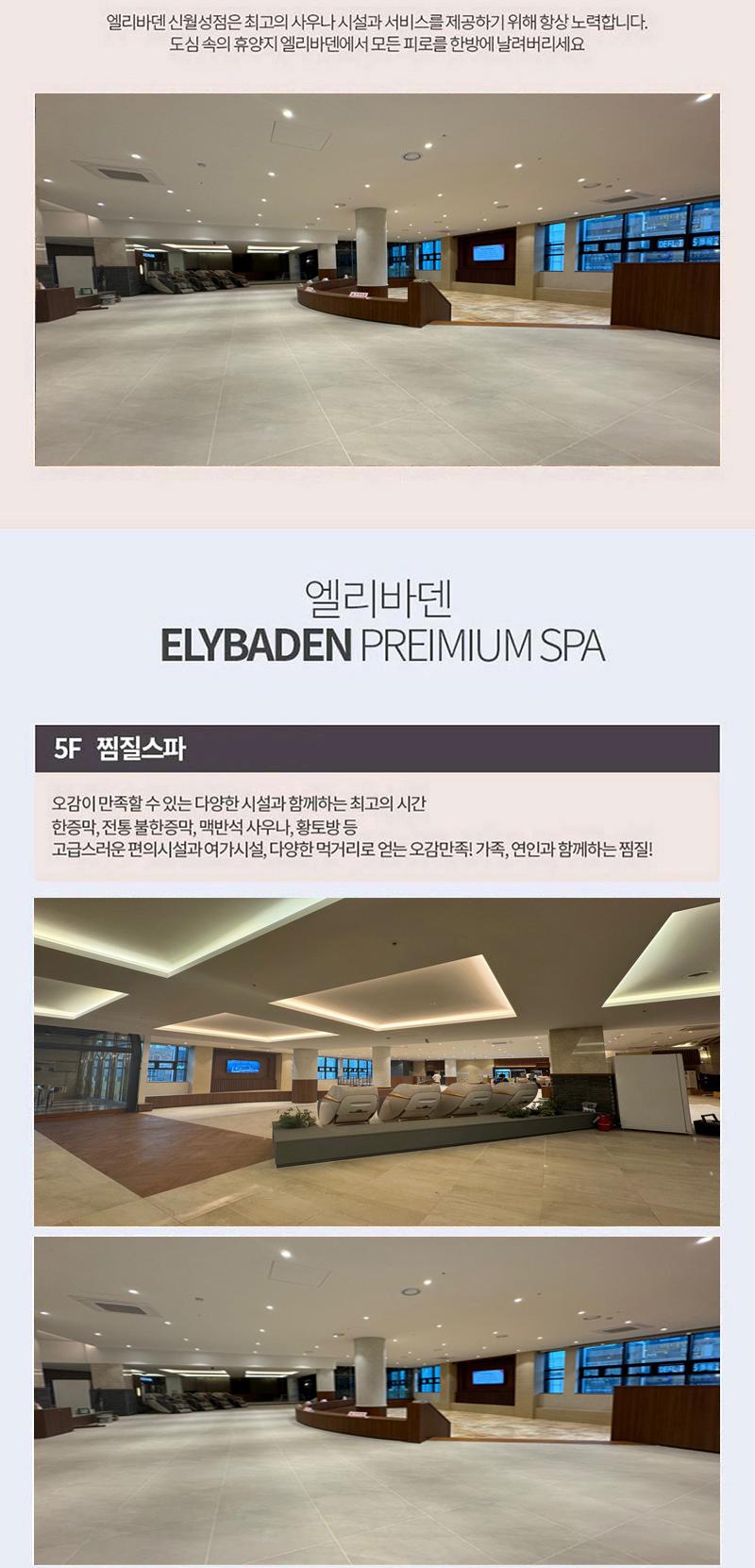 상품 상세 이미지 4