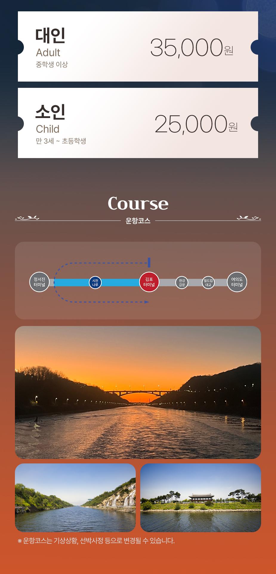 상품 상세 이미지 2