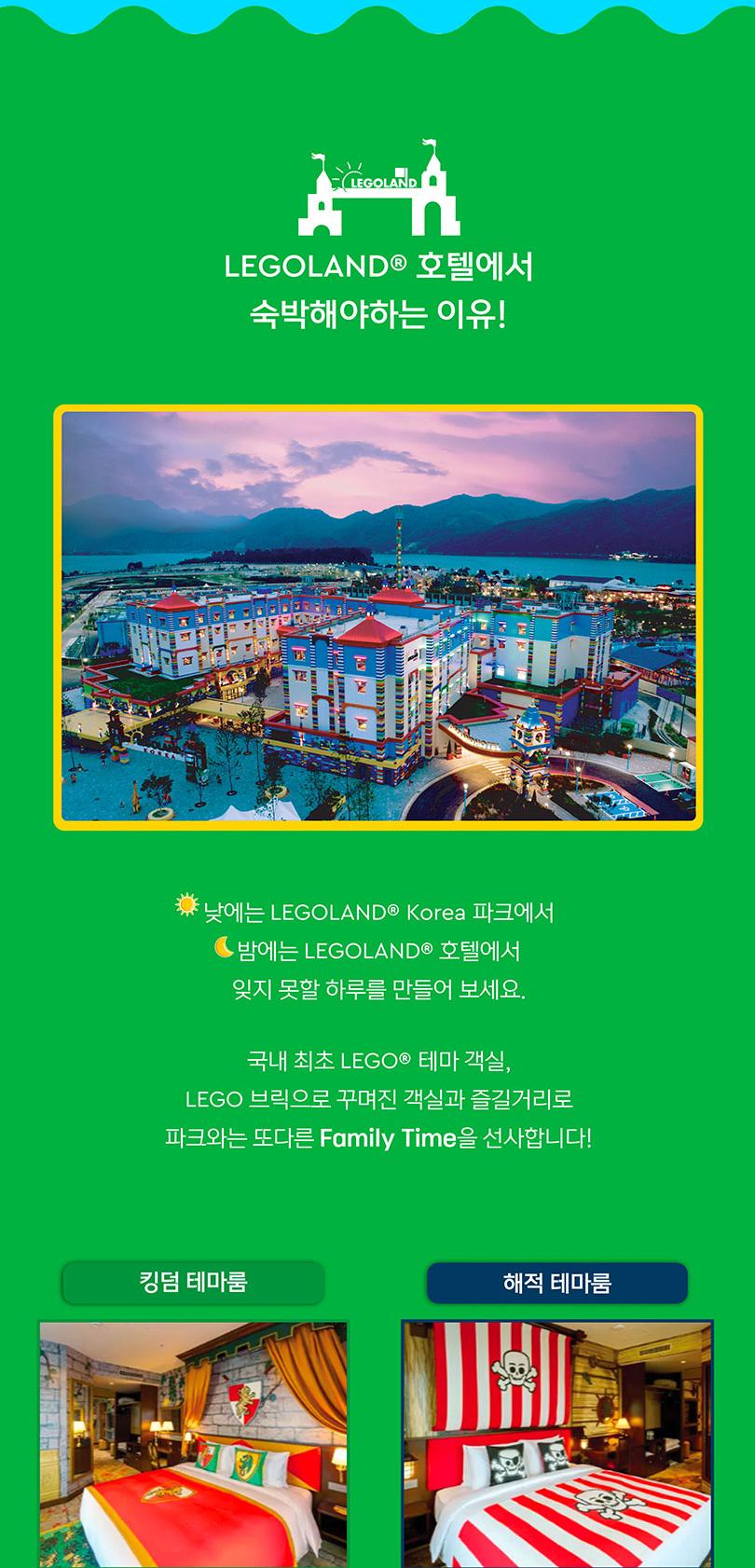 상품 상세 이미지 20