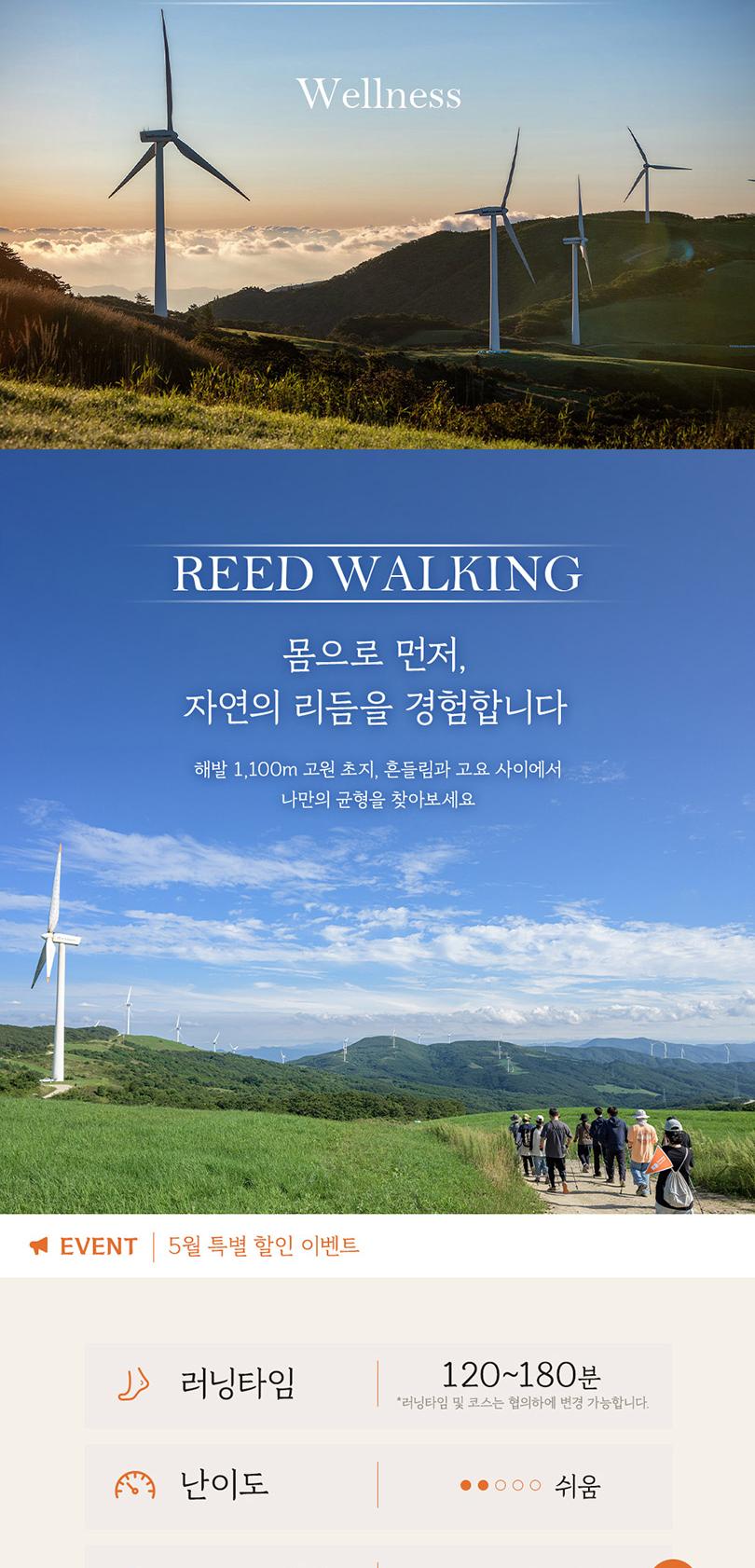 상품 상세 이미지 3