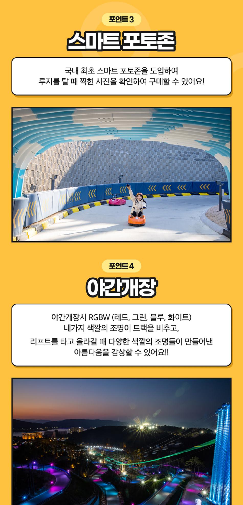 상품 상세 이미지 15
