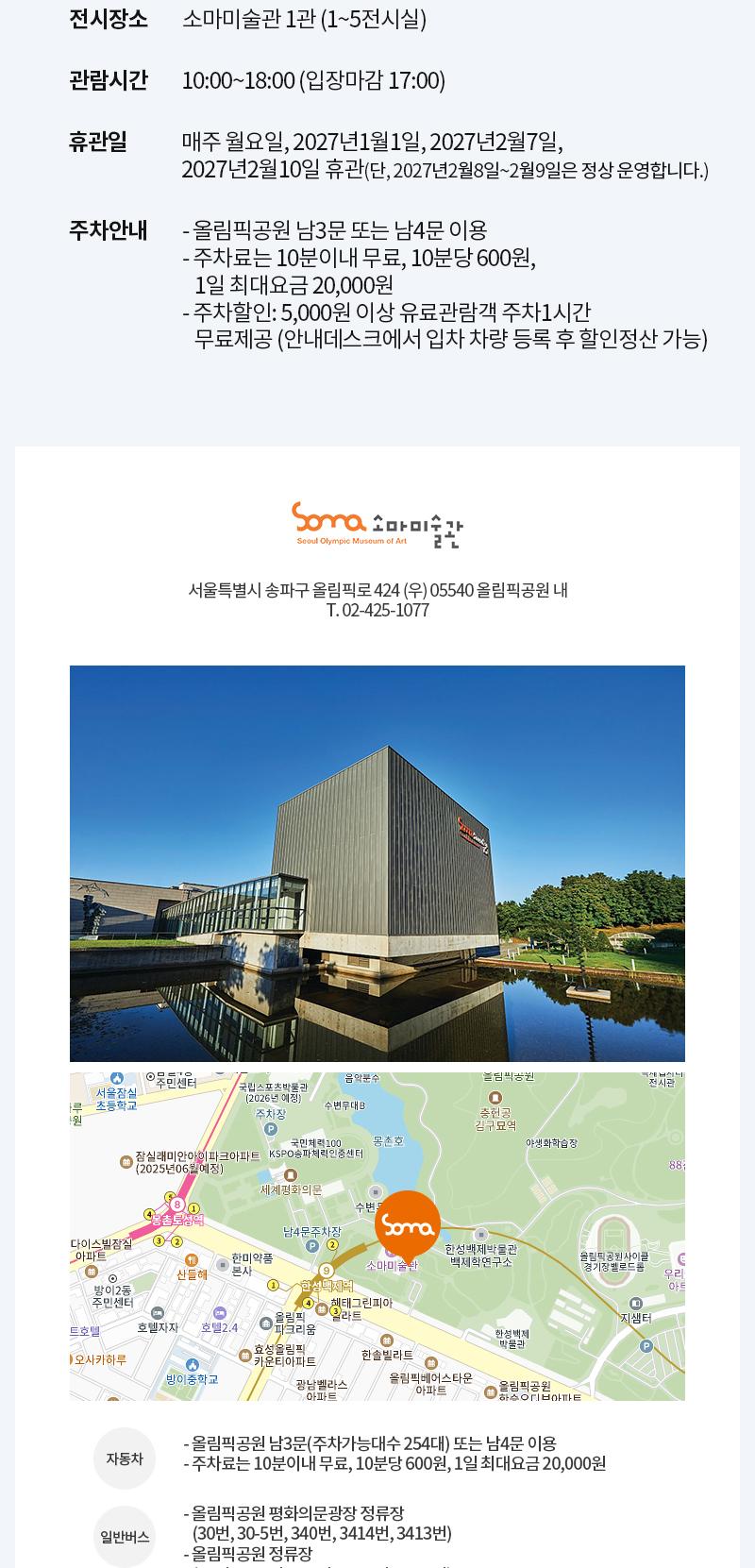 상품 상세 이미지 3
