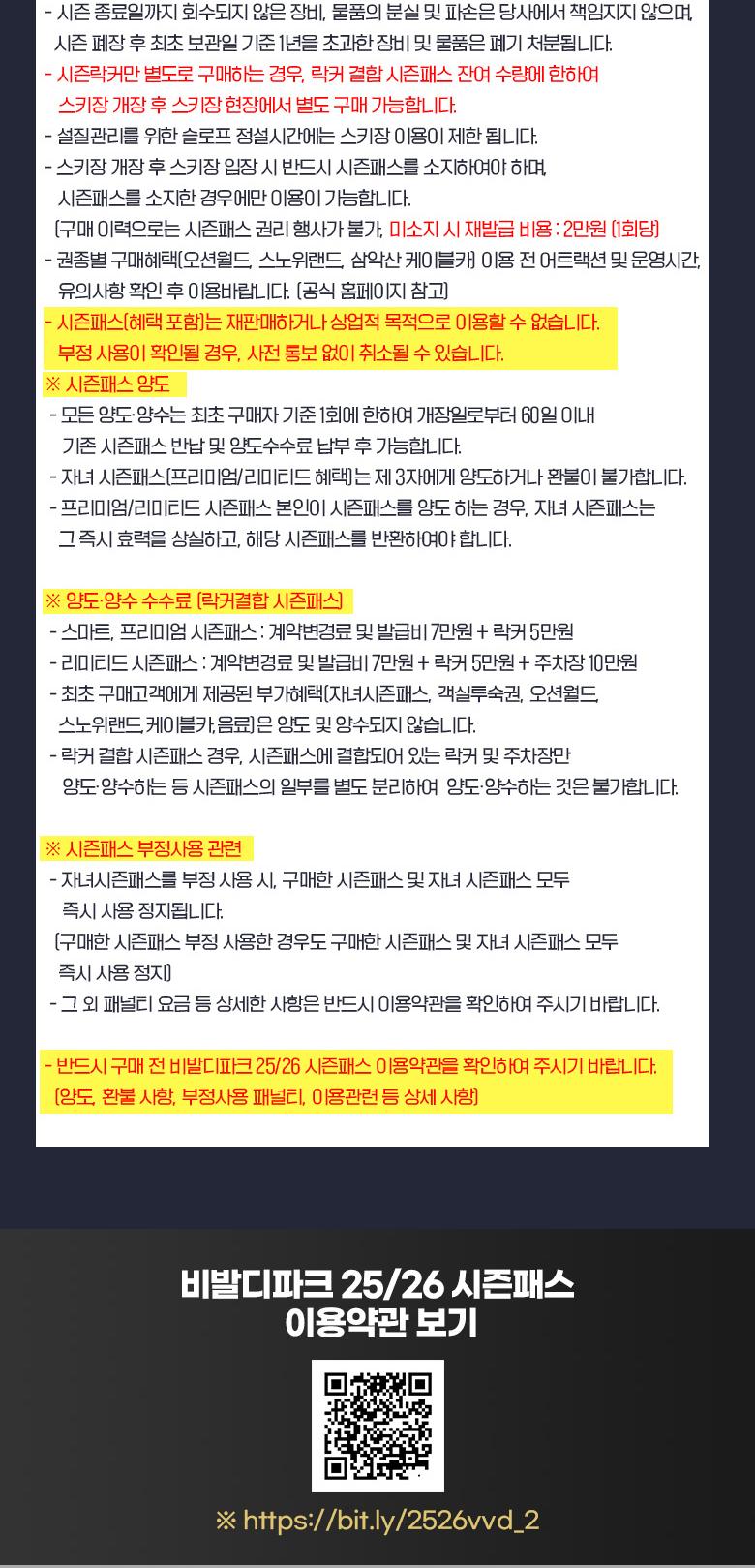 상품 상세 이미지 18