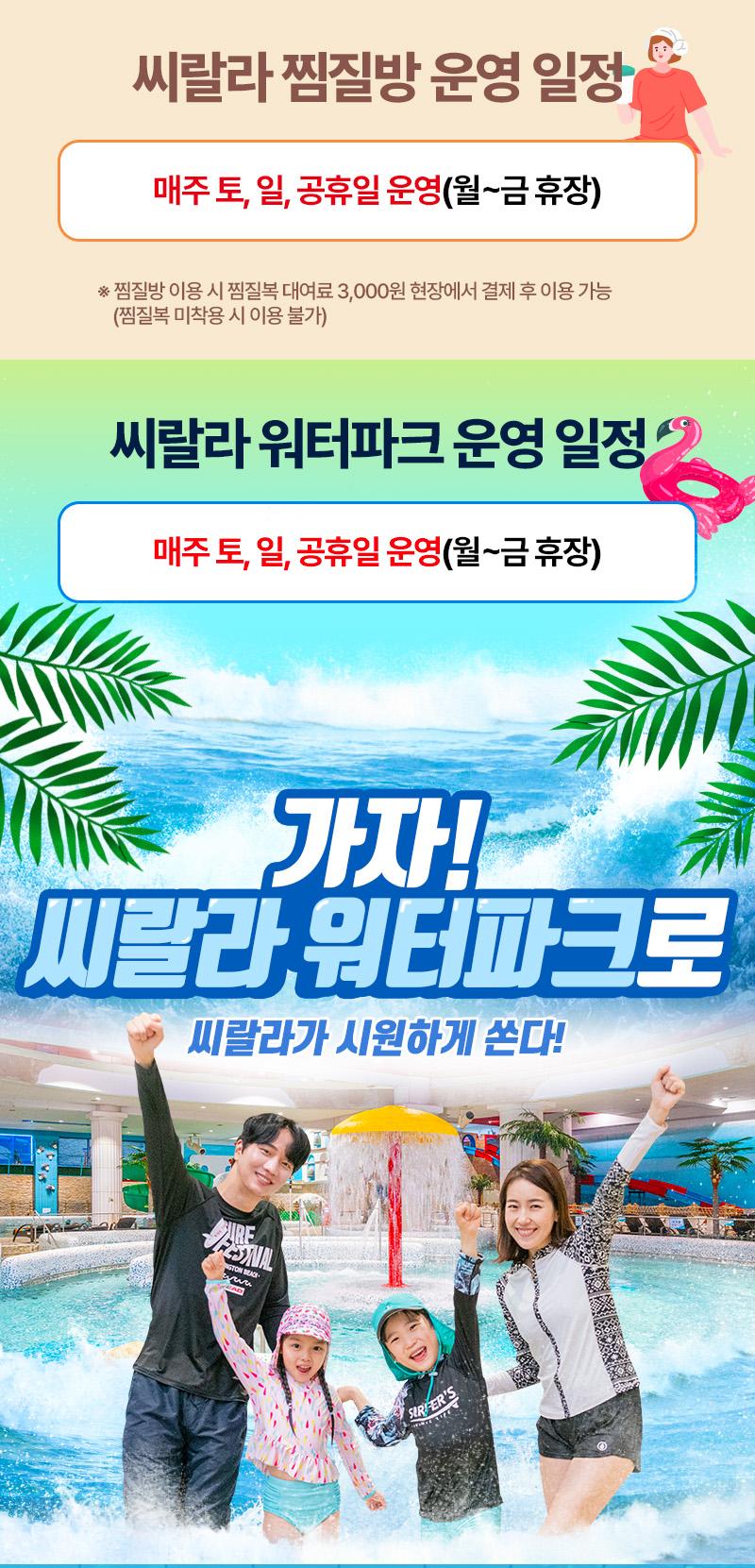 상품 상세 이미지 1