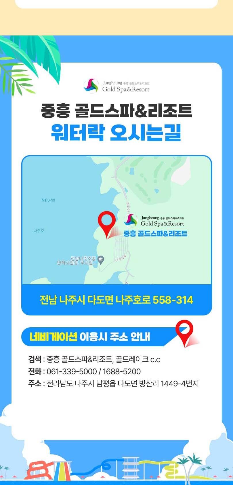 상품 상세 이미지 12