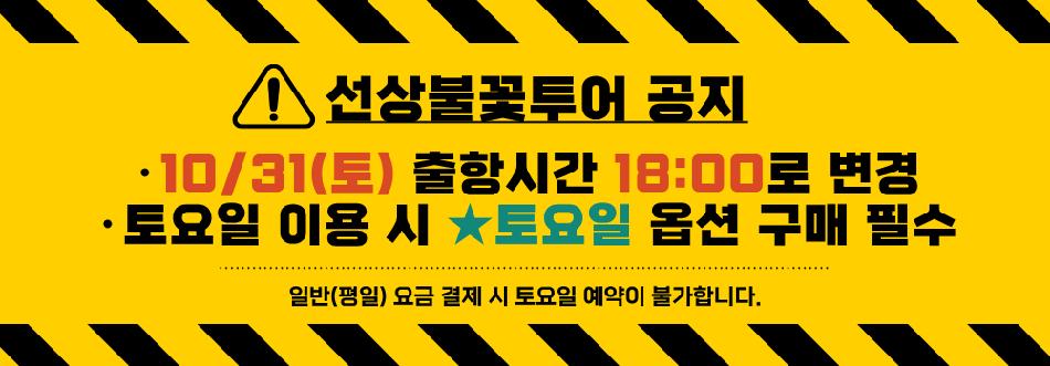 상품 상세 이미지 1