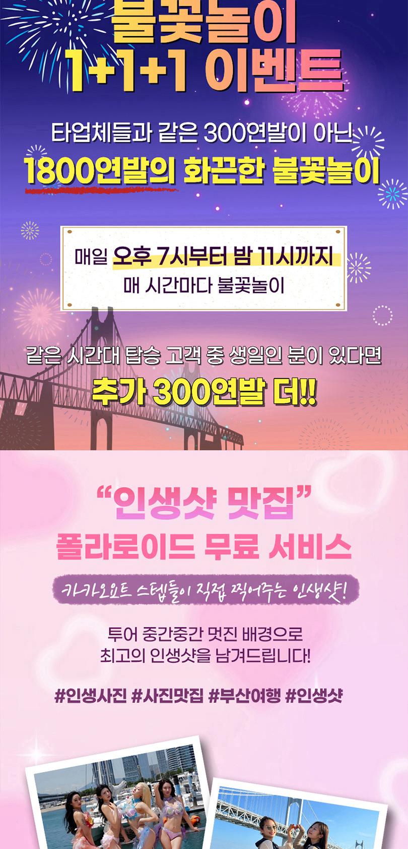 상품 상세 이미지 9