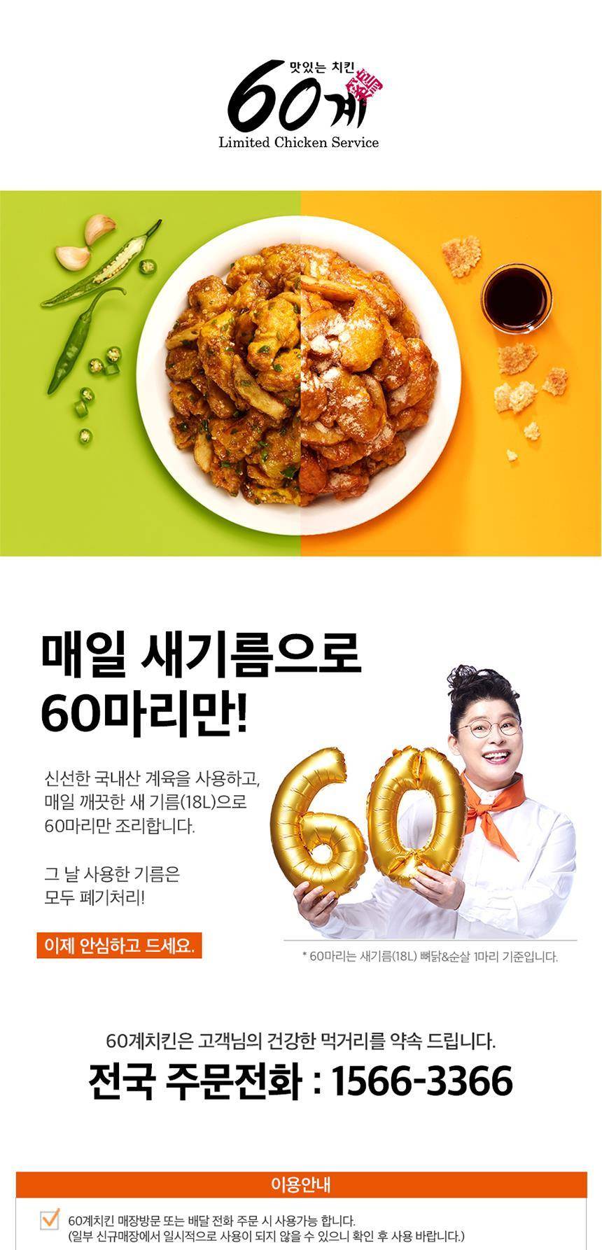 상품 상세 이미지 1