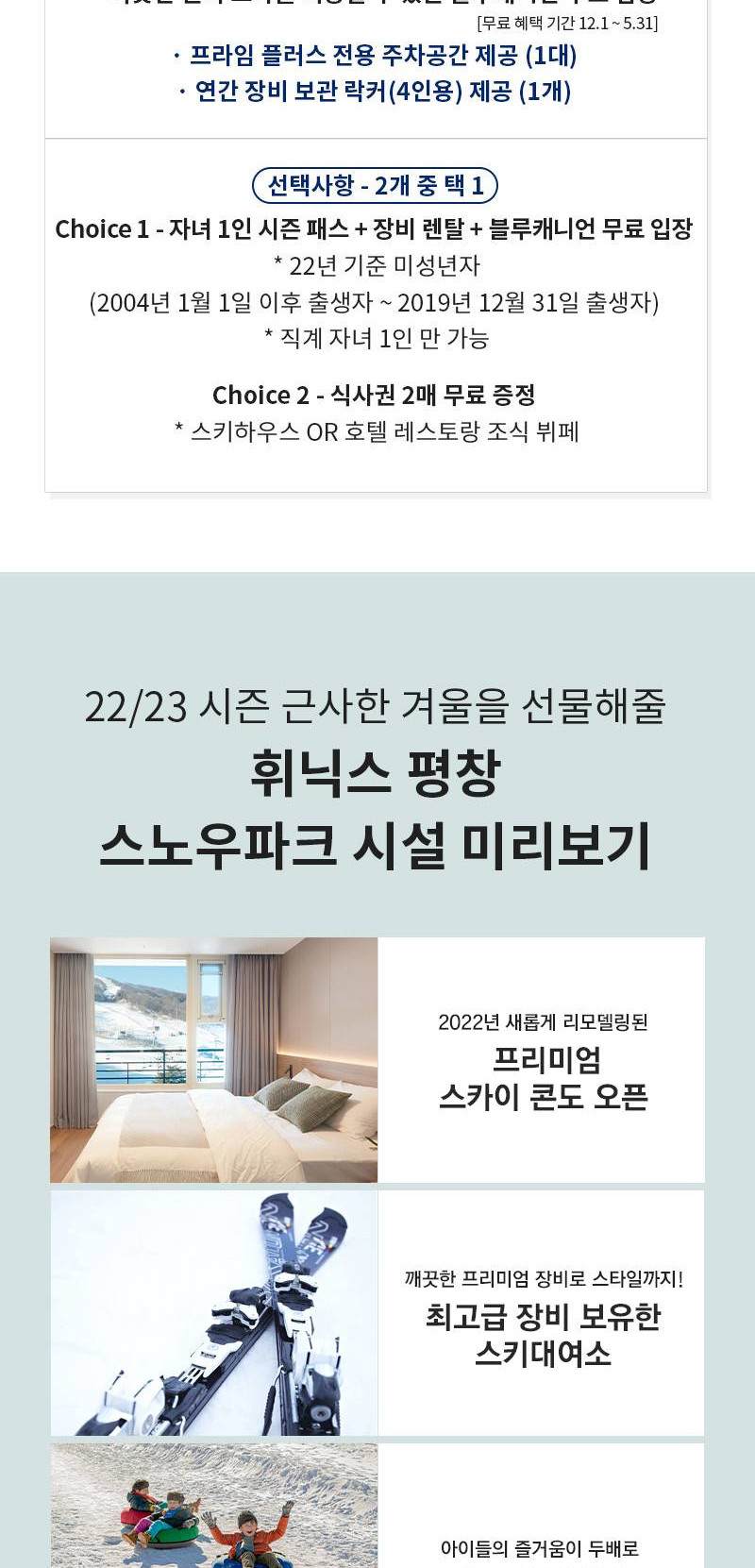 상품 상세 이미지 5