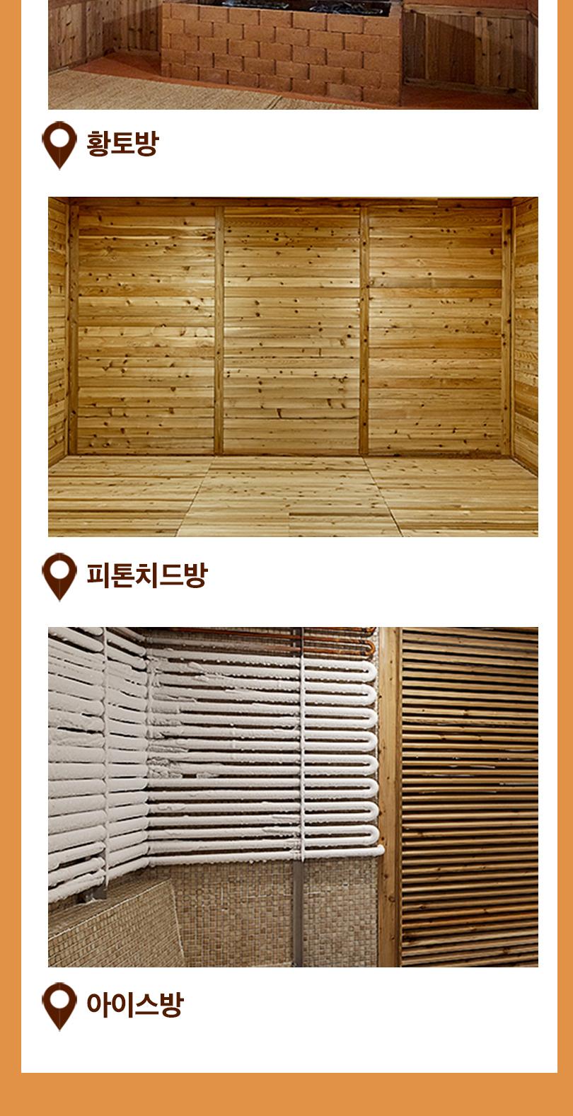 상품 상세 이미지 9