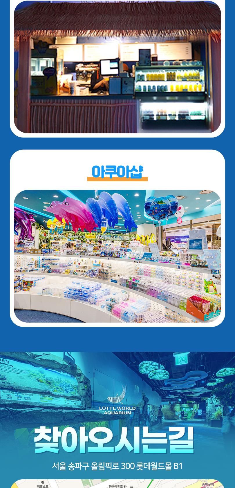 상품 상세 이미지 25