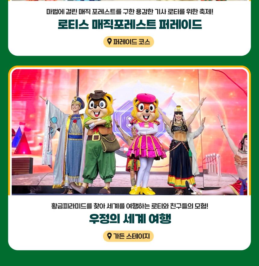 상품 상세 이미지 6