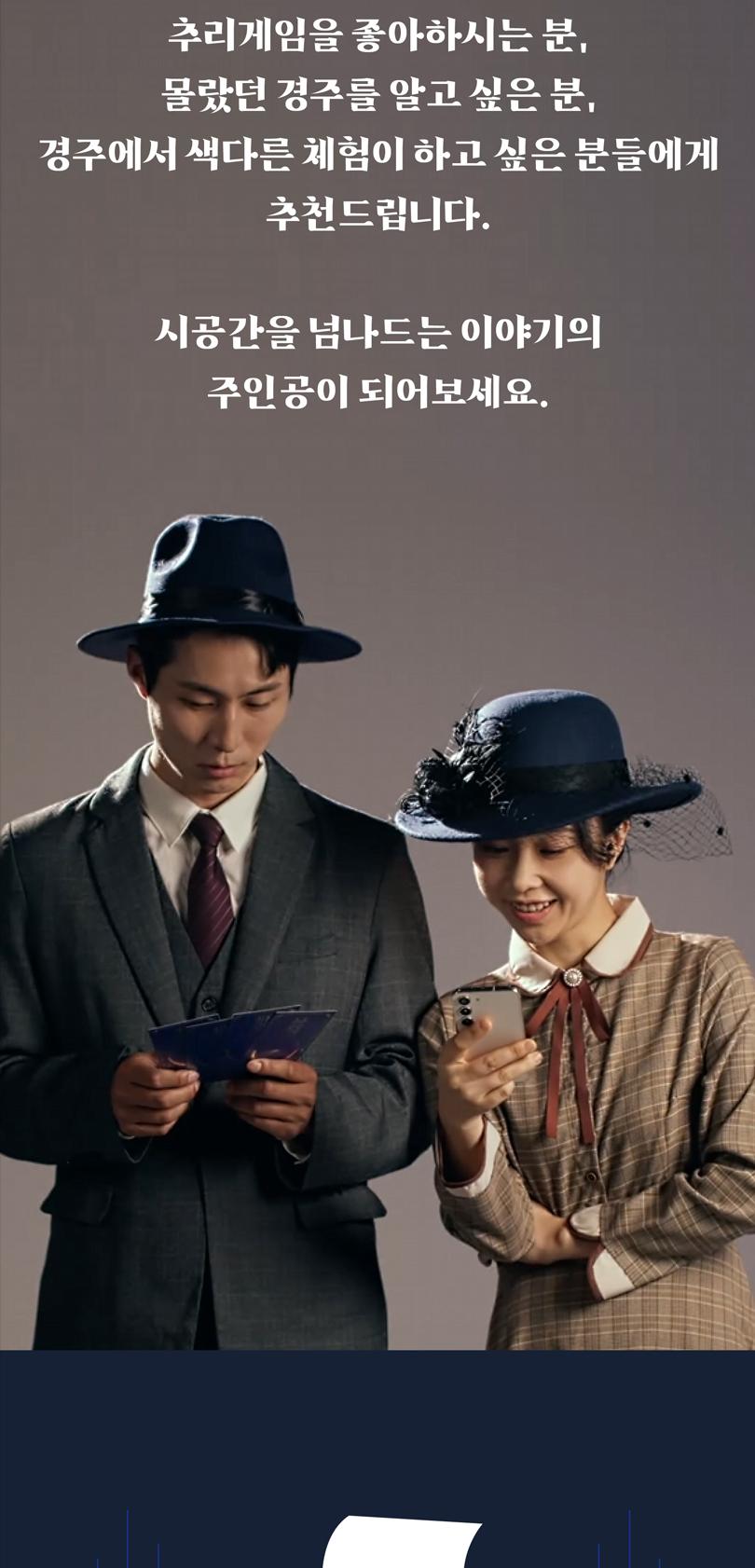 상품 상세 이미지 5