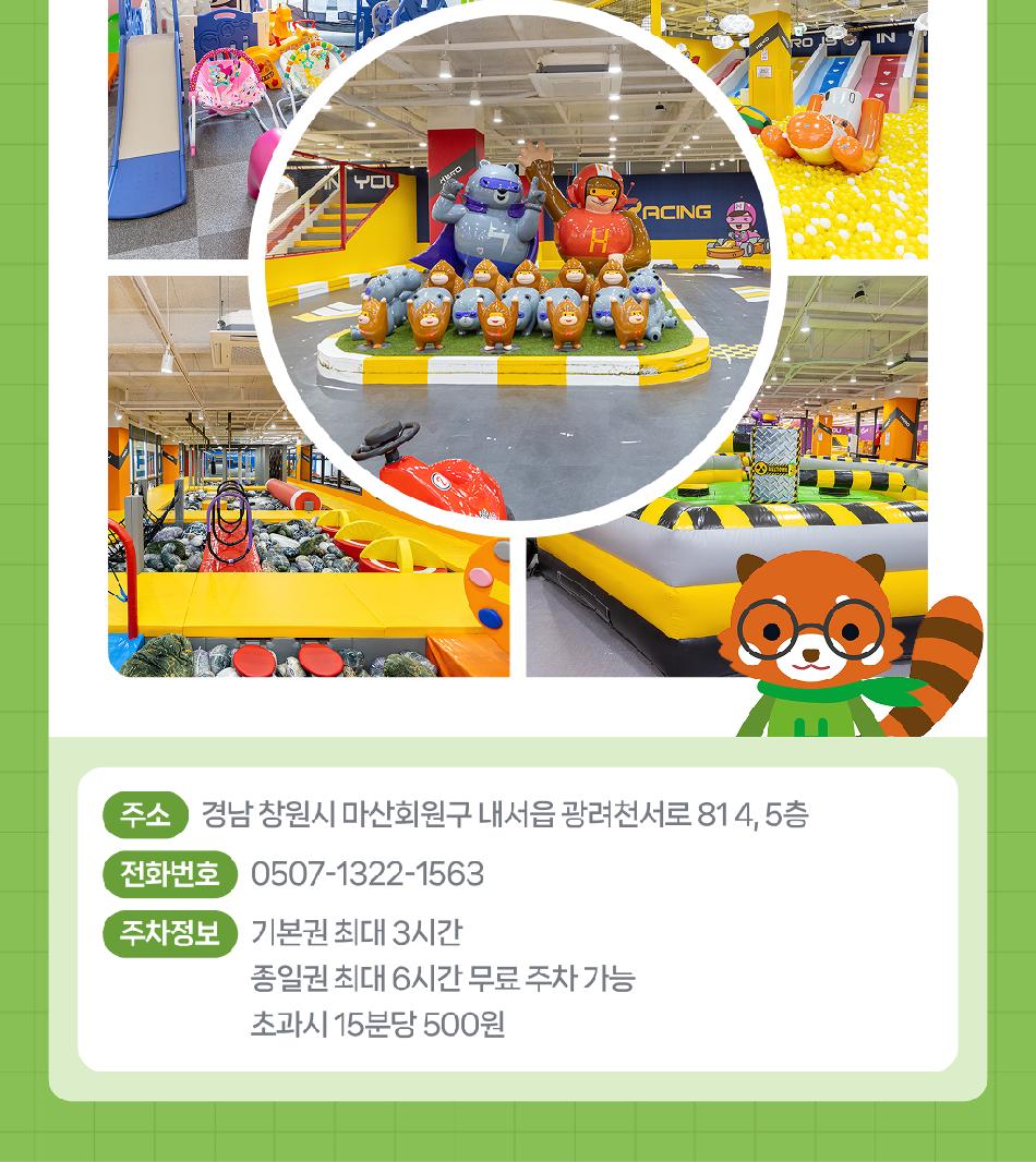 상품 상세 이미지 12