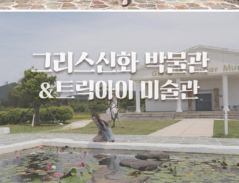 상품 상세 이미지 20