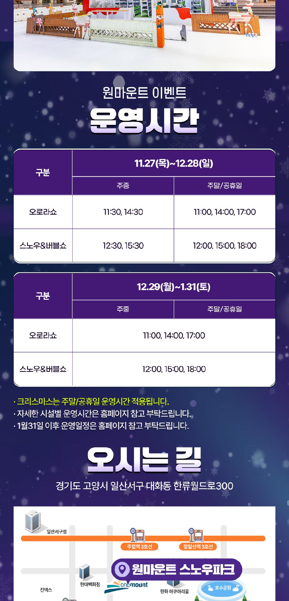 상품 상세 이미지 16