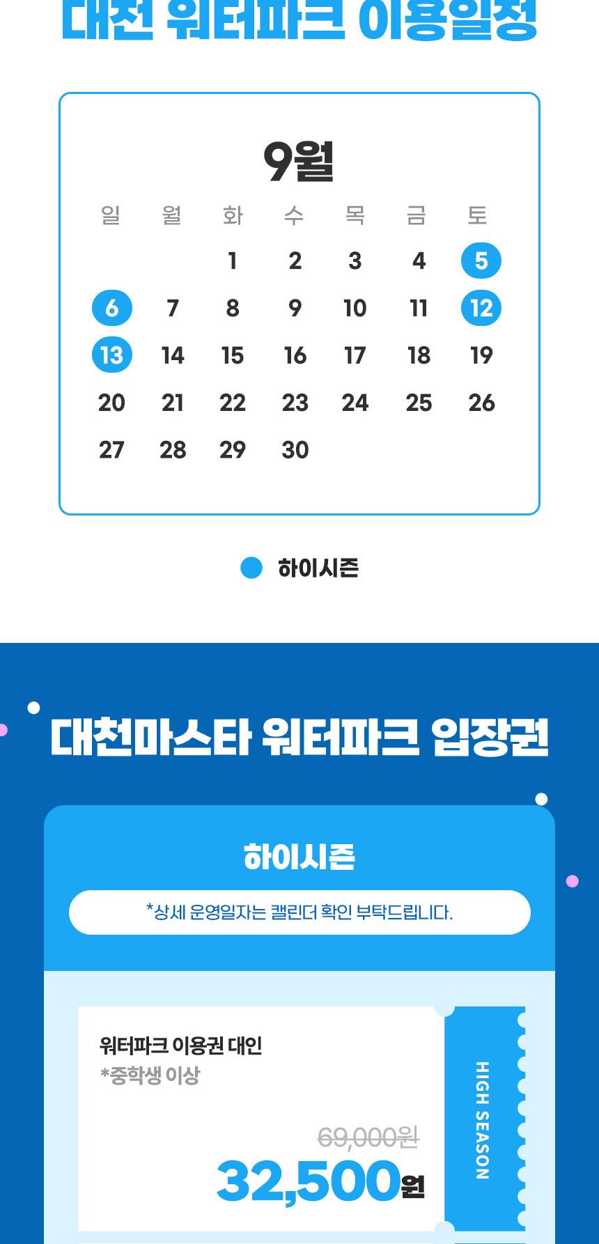 상품 상세 이미지 3