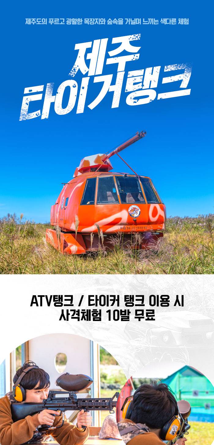 상품 상세 이미지 2