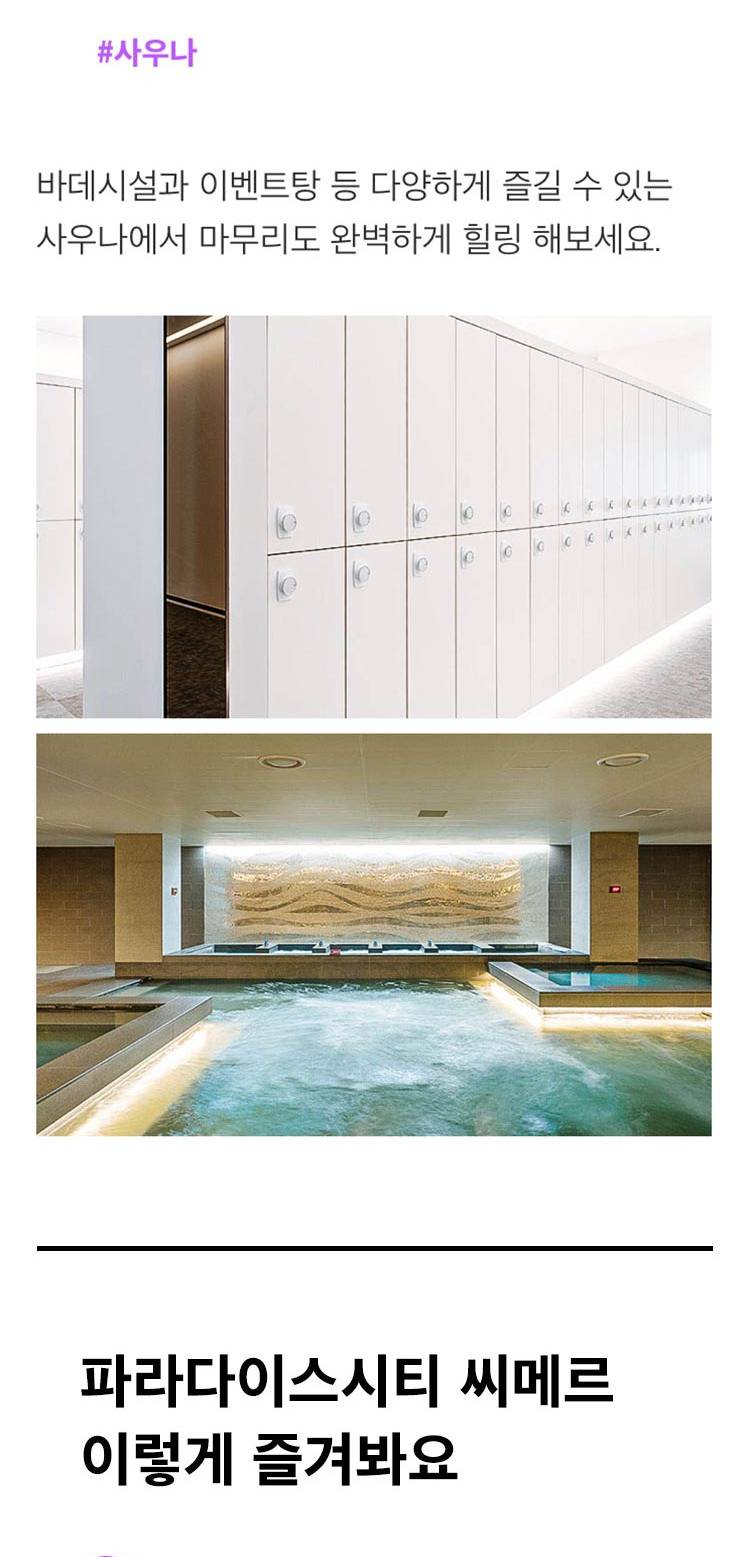 상품 상세 이미지 8