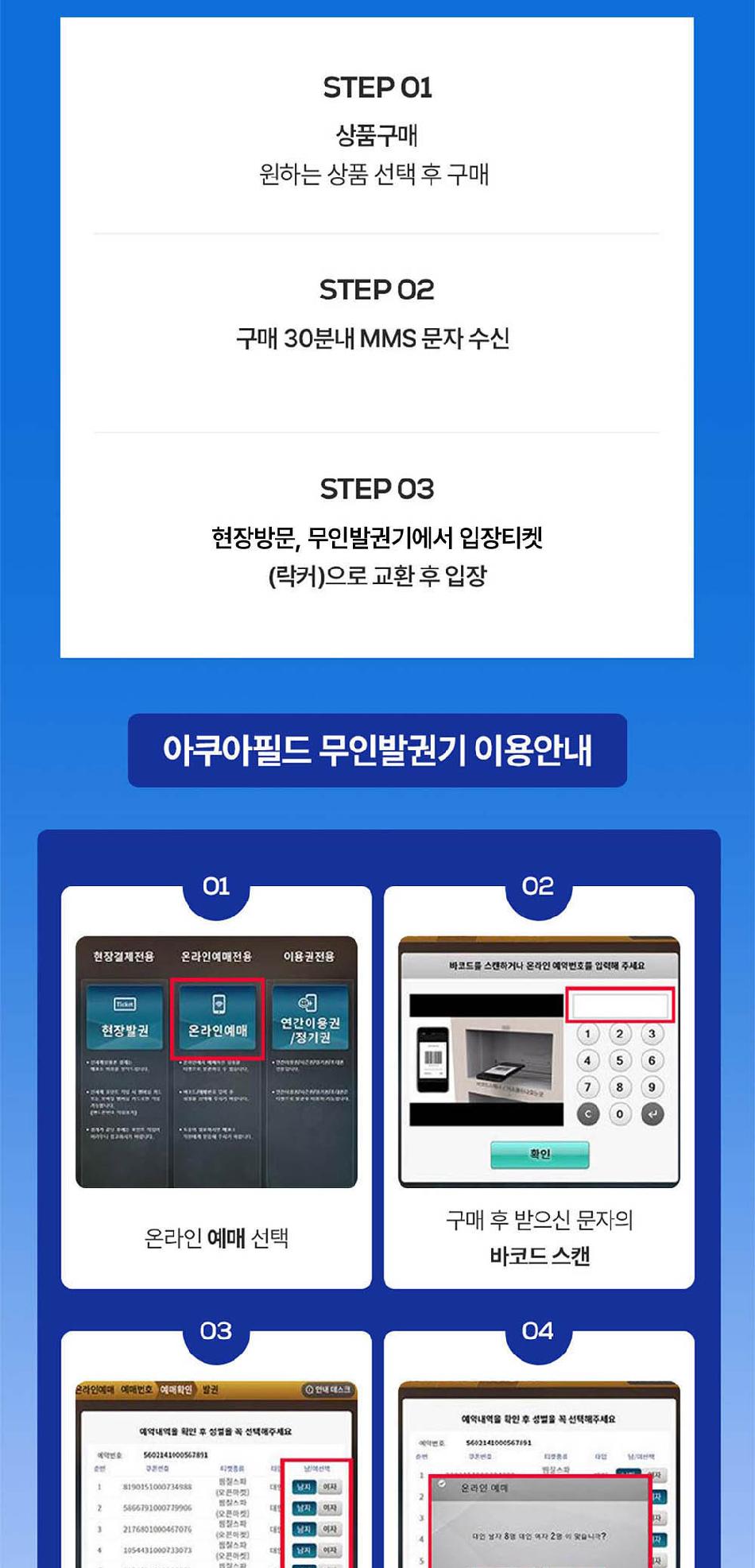 상품 상세 이미지 5