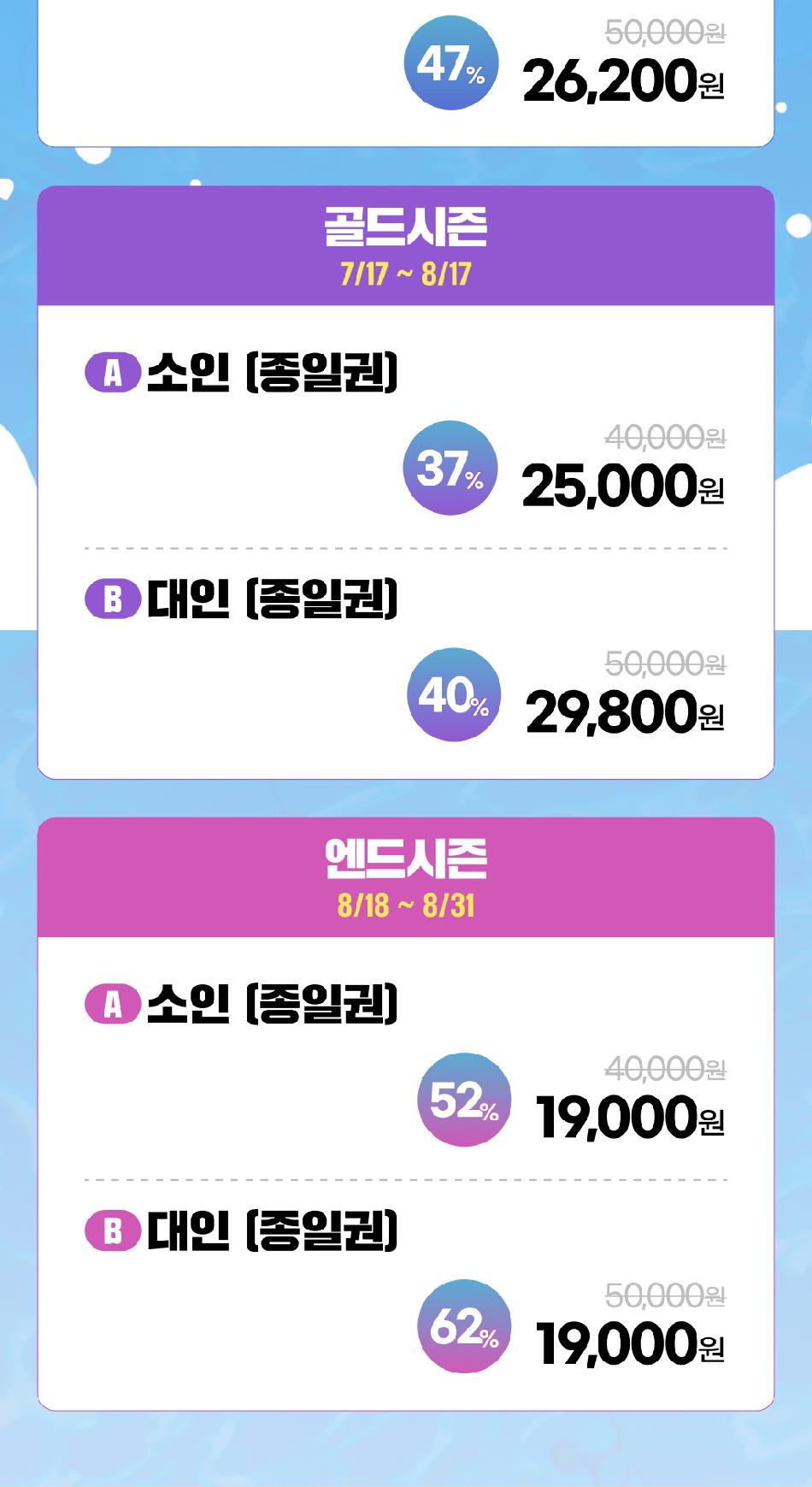 상품 상세 이미지 4