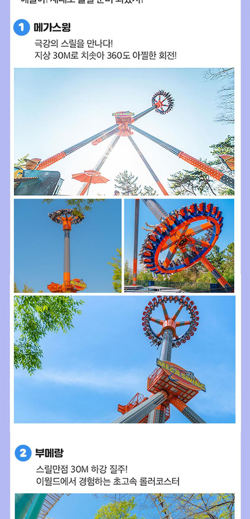 상품 상세 이미지 10