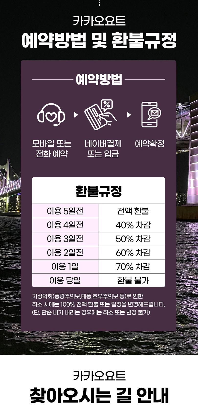 상품 상세 이미지 20