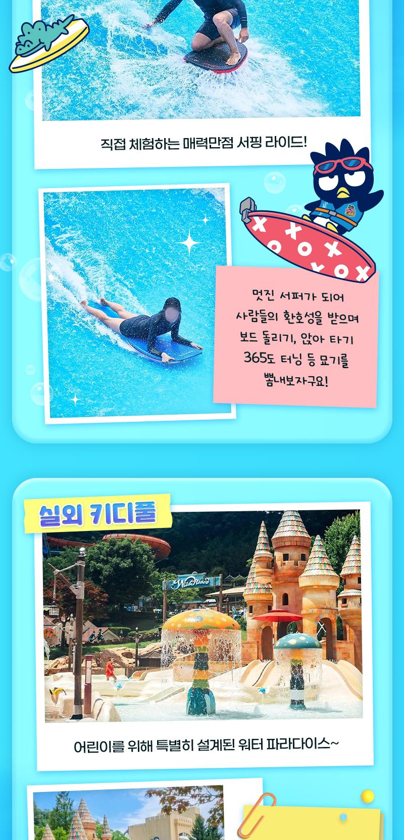 상품 상세 이미지 9