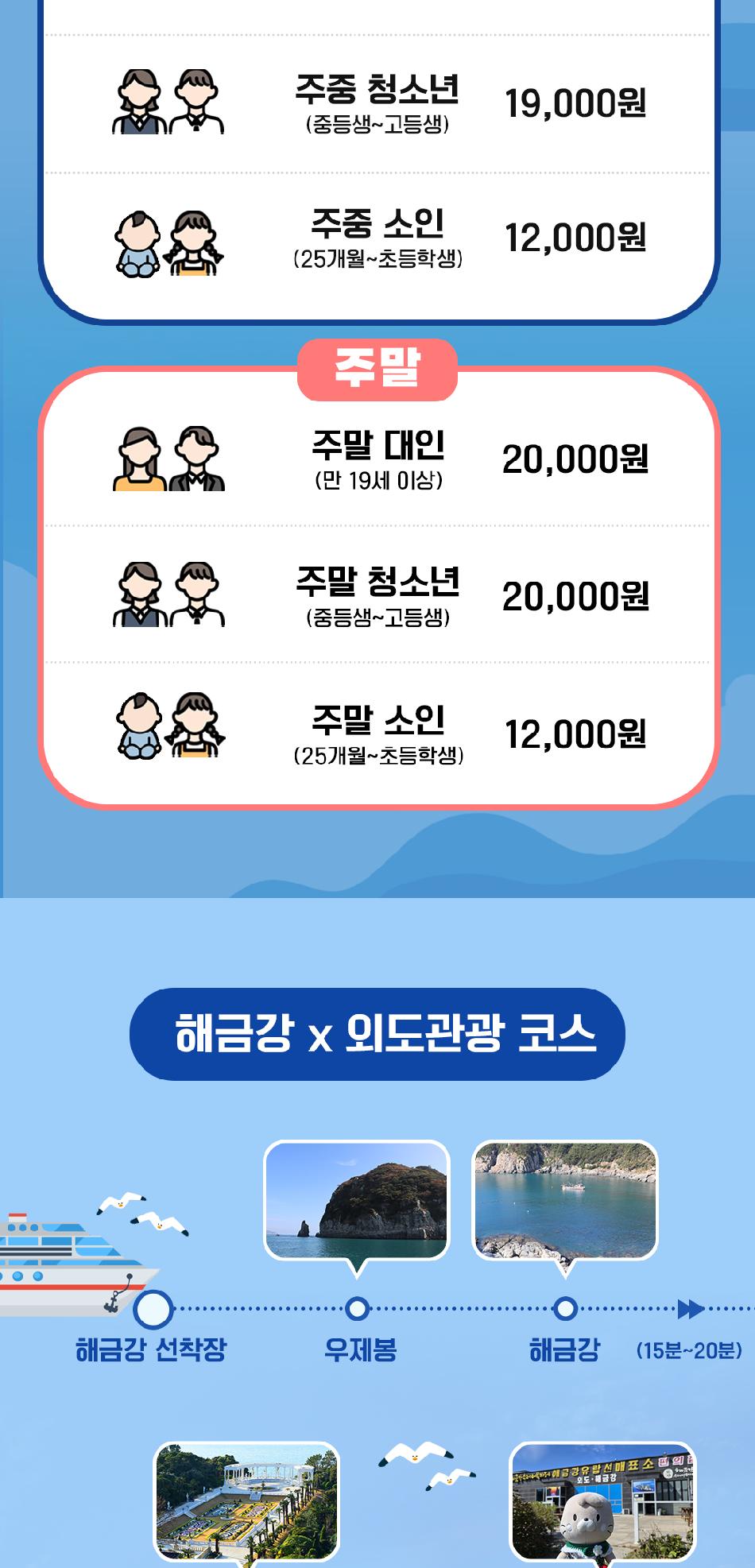 상품 상세 이미지 2