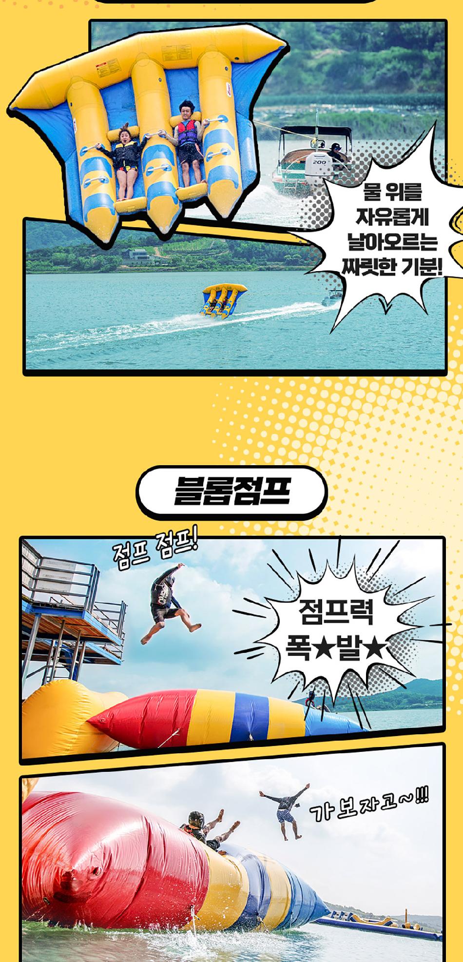 상품 상세 이미지 11